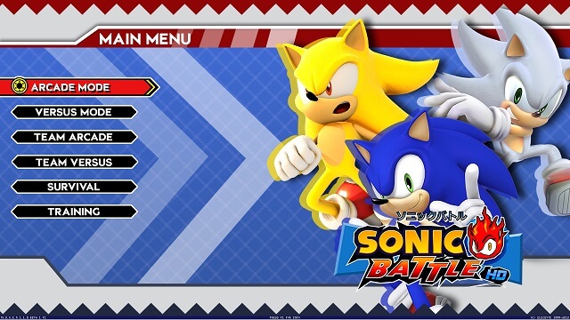 Sonic Battle HD Mugen Screenpack 2