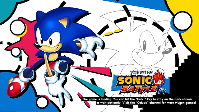 Sonic Battle HD Mugen Screenpack 6